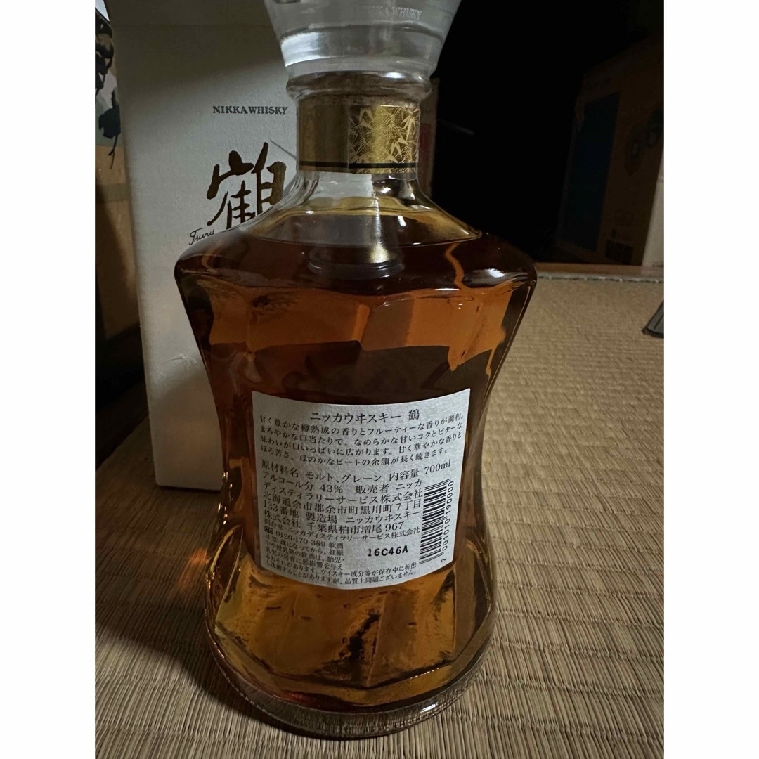 ニッカ ウイスキー鶴 蒸溜所限定品 ニッカ ウイスキー鶴 蒸溜所限定品