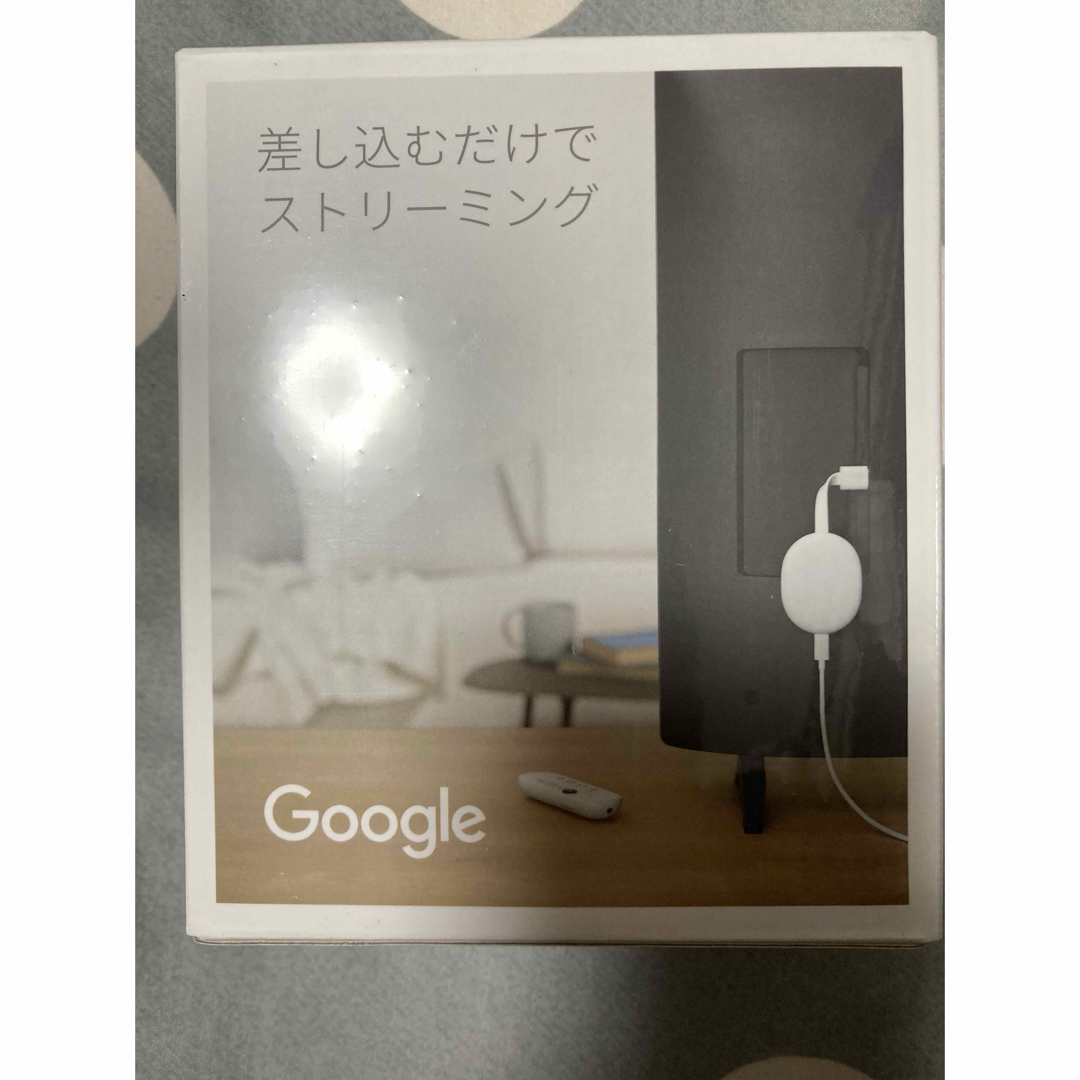 Google - Chromecast with Google TV 新品未開封の通販 by 凛花 Google - Chromecast with Google TV 新品未開封の通販 by 凛花