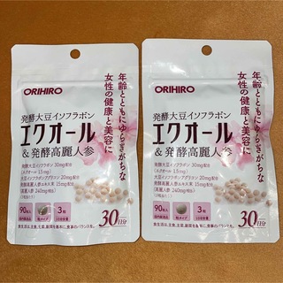 オリヒロ(ORIHIRO)のオリヒロ   エクオール　30日分　90粒　2袋(その他)