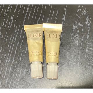 エリクシールシュペリエル(ELIXIR SUPERIEUR（SHISEIDO）)の資生堂 エリクシールシュペリエル エンリッチド リンクルクリーム(フェイスクリーム)