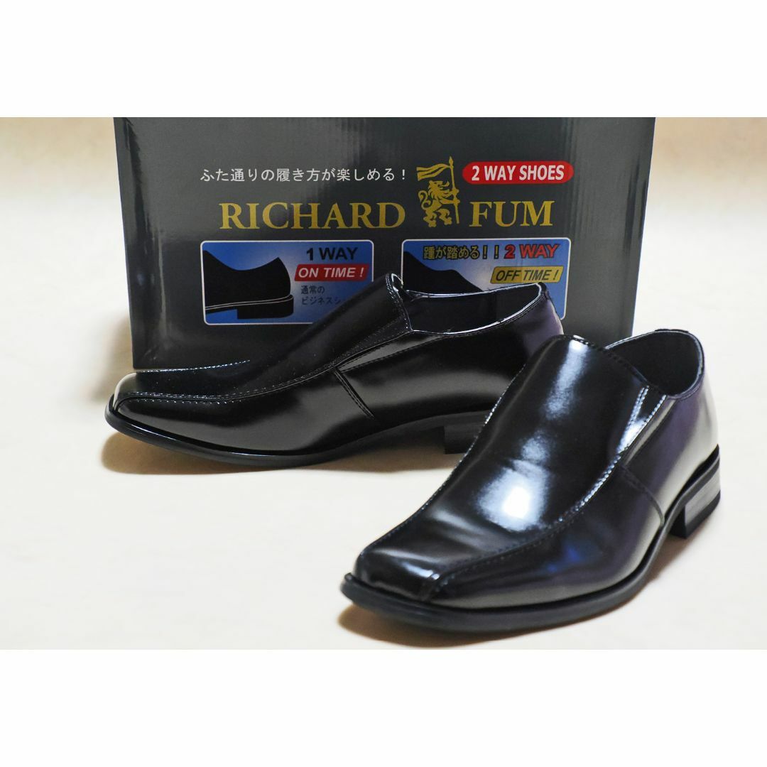 未使用！【RICHARD FUM】 ビジネスシューズ　(黒) 25.0cm メンズの靴/シューズ(ドレス/ビジネス)の商品写真