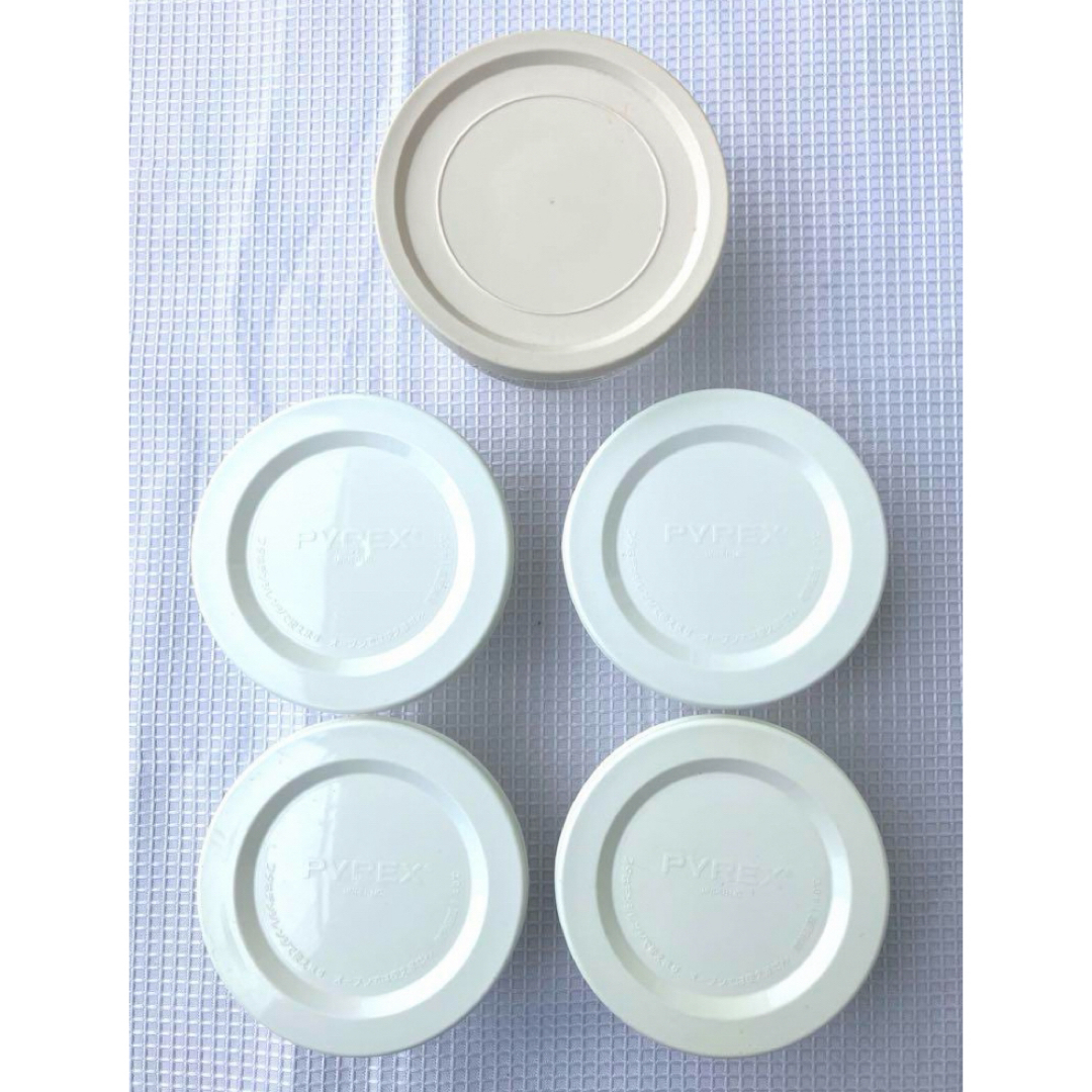 Pyrex - Iwaki Pyrex イワキ パイレックス & 蓋付き ボウル 容器 Pyrex - Iwaki Pyrex イワキ パイレックス & 蓋付き ボウル 容器