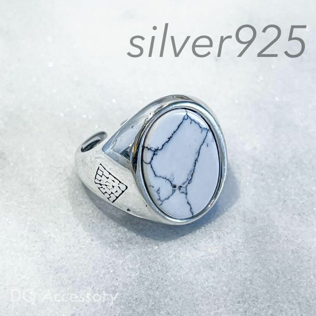 Silver925 オープンリング 銀　メンズ　シルバー　指輪 R-010 メンズのアクセサリー(リング(指輪))の商品写真