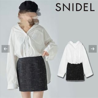 スナイデル(SNIDEL)の【新品未使用タグ付】SNIDEL オーバーシャツドッキングミニワンピース(ミニワンピース)