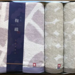 イマバリタオル(今治タオル)の★新品★今治タオルギフトセット(バスタオル×1枚 フェイスタオル×2枚) (タオル/バス用品)