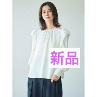 ルーニィ(LOUNIE)のルーニィ23年新品★洗える！ノンアイロンラッフルスリーブブラウスオケージョン(シャツ/ブラウス(長袖/七分))