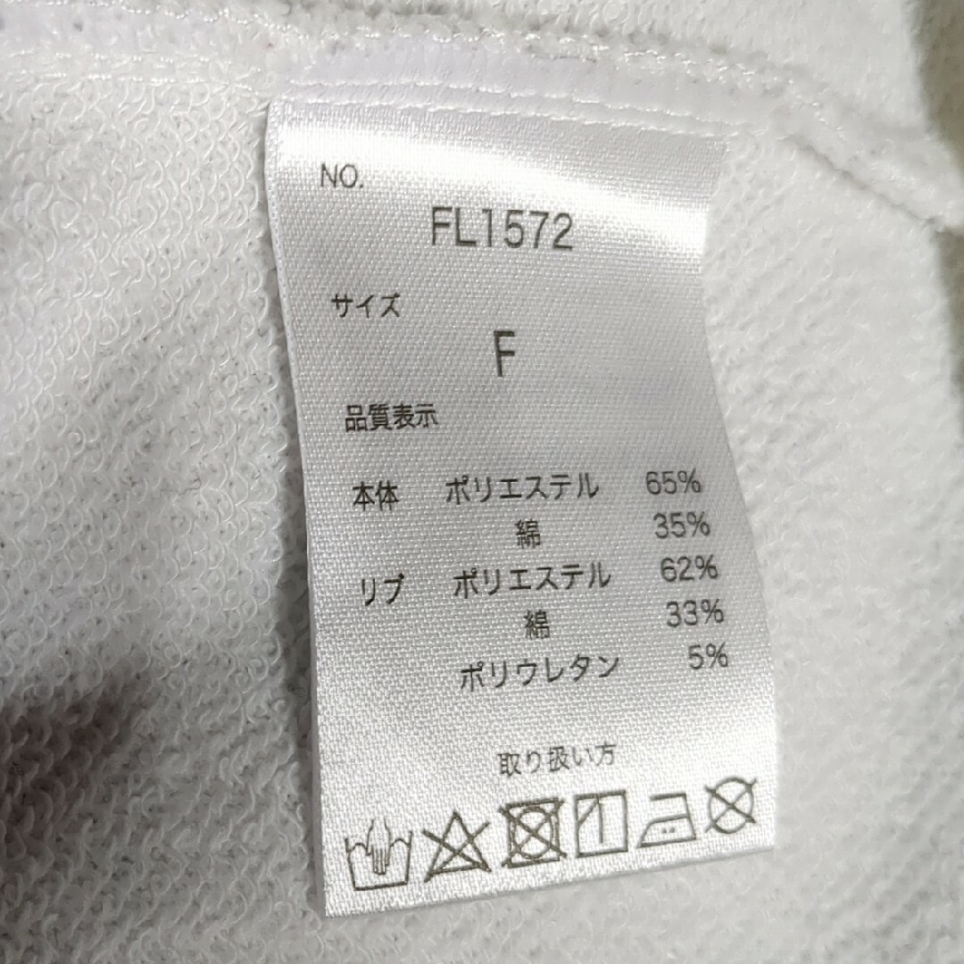 FILA(フィラ)のFILA　フィラ　レディースパーカー　長袖パーカー レディースのトップス(パーカー)の商品写真