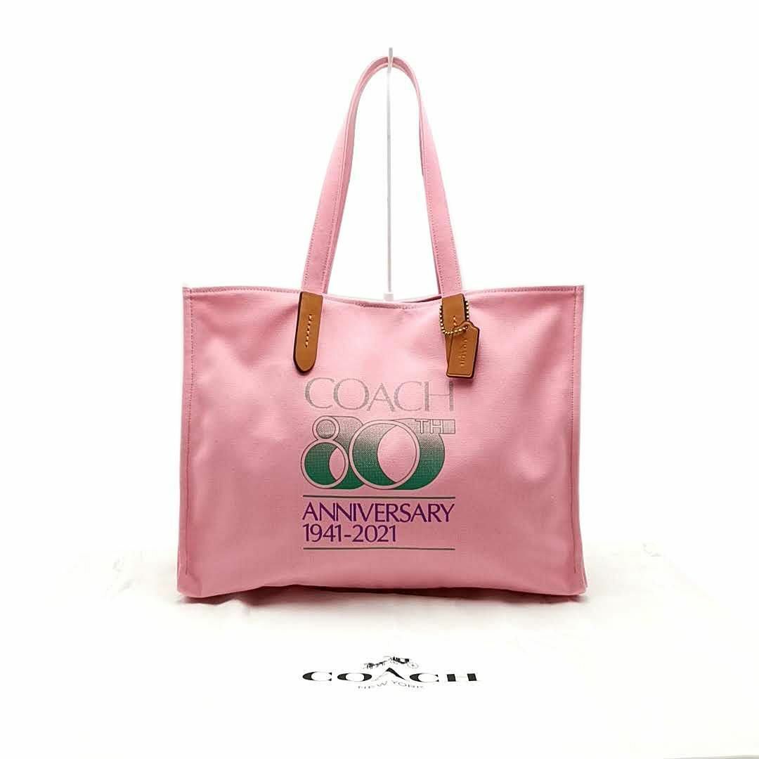 超美品 コーチ COACH トートバッグ キャンバス 03-23121701レディース