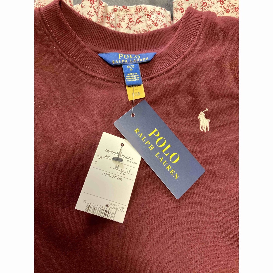 POLO RALPH LAUREN(ポロラルフローレン)の新品タグ付き　ポロラルフローレン　ワンピース　130cm キッズ/ベビー/マタニティのキッズ服女の子用(90cm~)(ワンピース)の商品写真