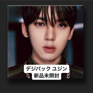 ZEROBASEONE - ユジン 未開封デジパックの通販 by ご購入後の ZEROBASEONE - ユジン 未開封デジパックの通販 by ご購入後の
