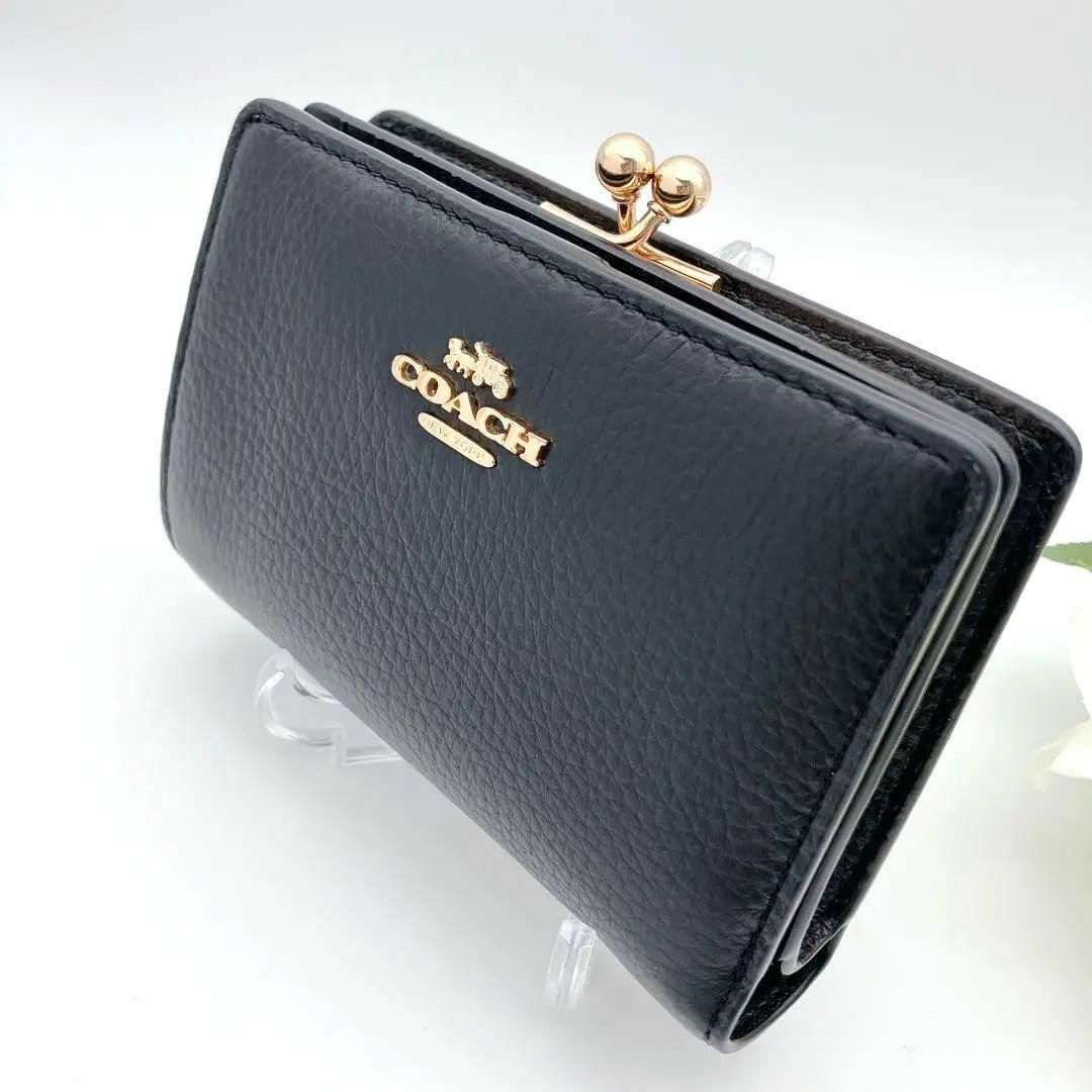 COACH(コーチ)の未使用級✨ コーチ 二つ折り財布 がま口 キスロック ミディアム ウォレット レディースのファッション小物(財布)の商品写真
