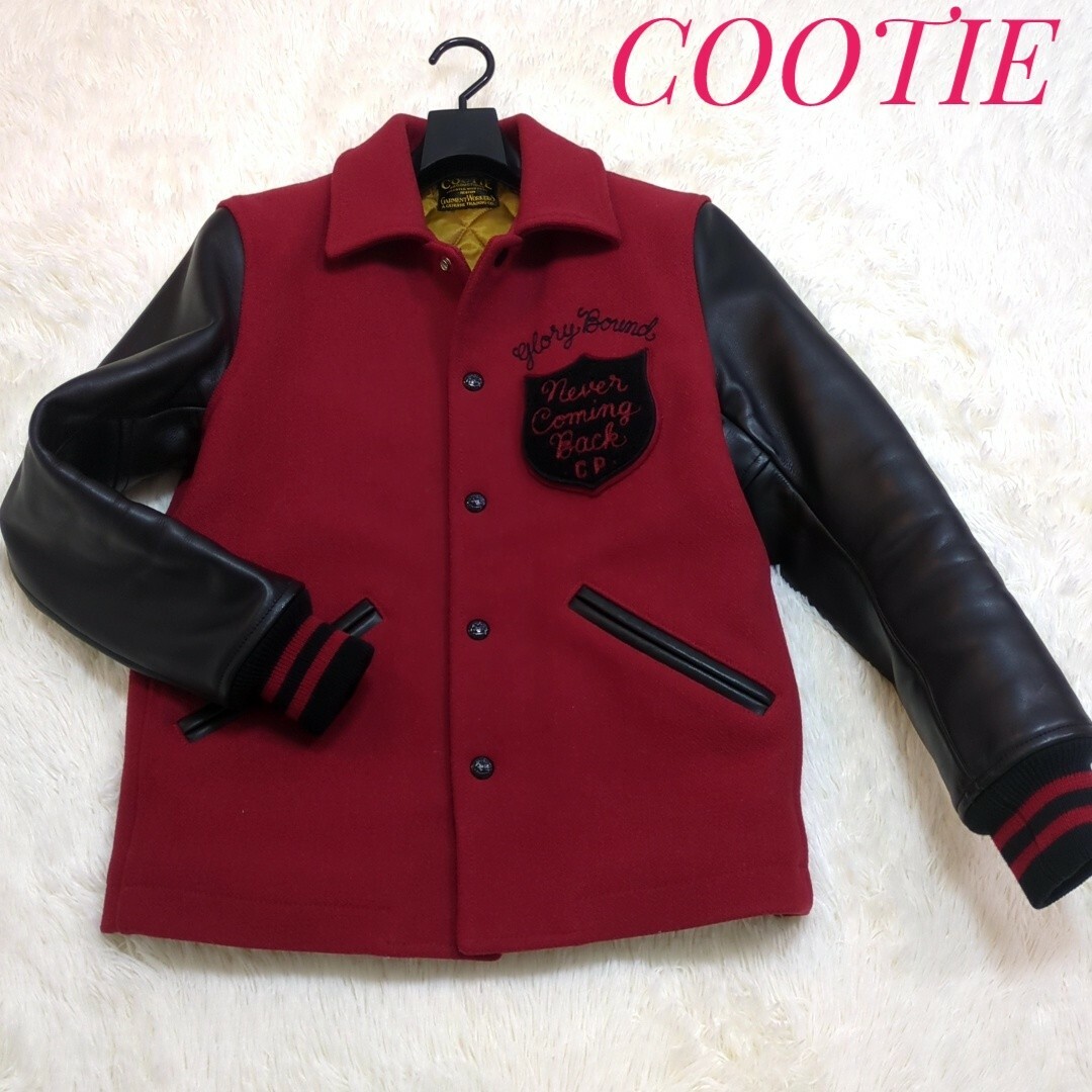 COOTIE クーティー レザージャケット 美品 L kjぜひ購入させていただきたいです