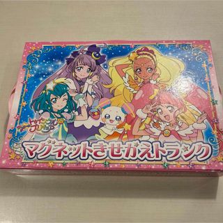 プリキュア着せ替えマグネット(その他)