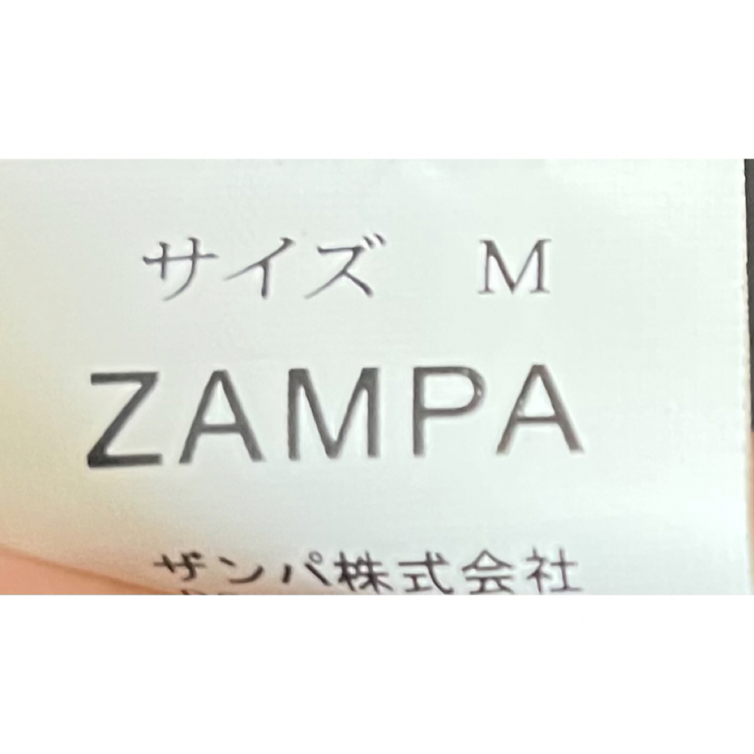 zampa(ザンパ)のstyle zampa for the holidays カーディガン　グレー レディースのトップス(カーディガン)の商品写真