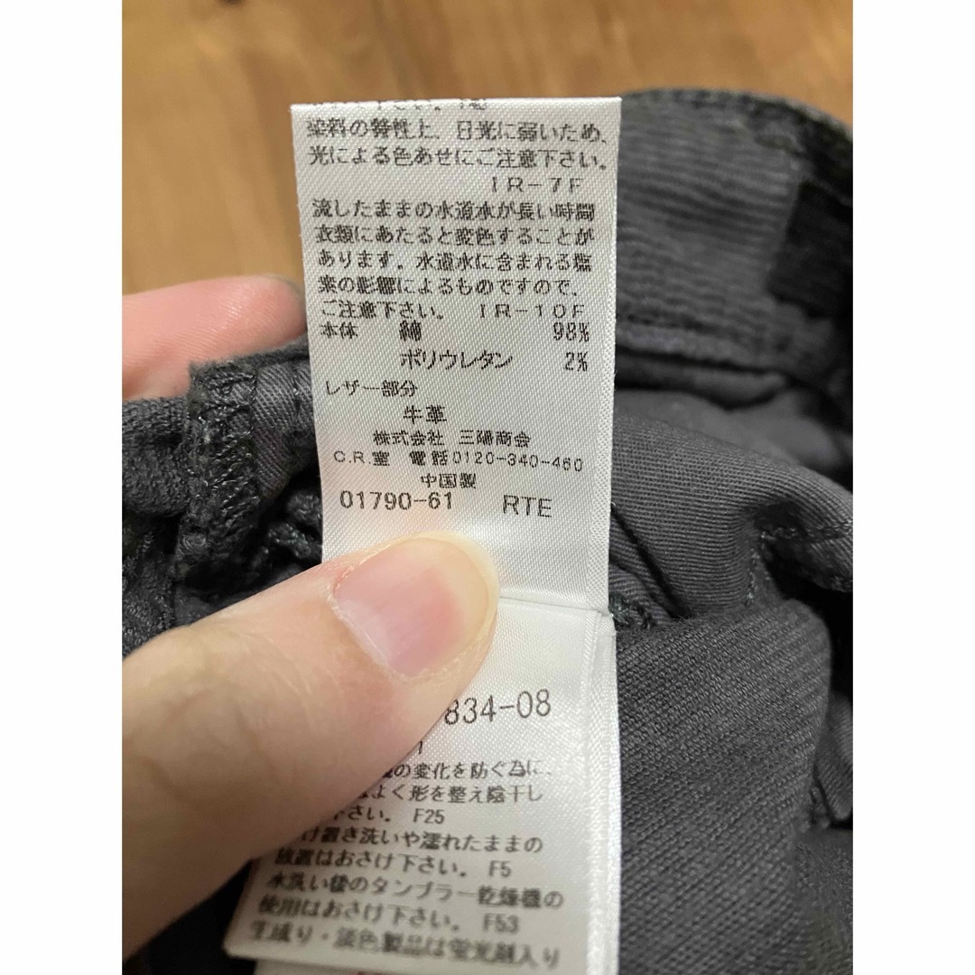 BURBERRY(バーバリー)のBURBERRY CHILDREN ズボン　パンツ キッズ/ベビー/マタニティのキッズ服男の子用(90cm~)(パンツ/スパッツ)の商品写真