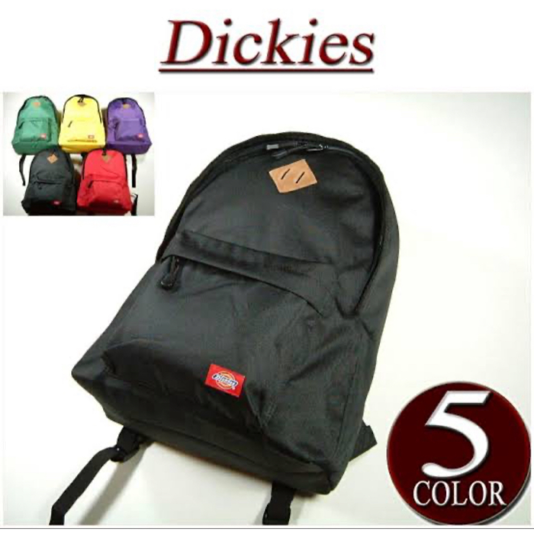 Dickies(ディッキーズ)のDickies 無地 バックパック ブラック デイパック バッグ リュック メンズのバッグ(バッグパック/リュック)の商品写真