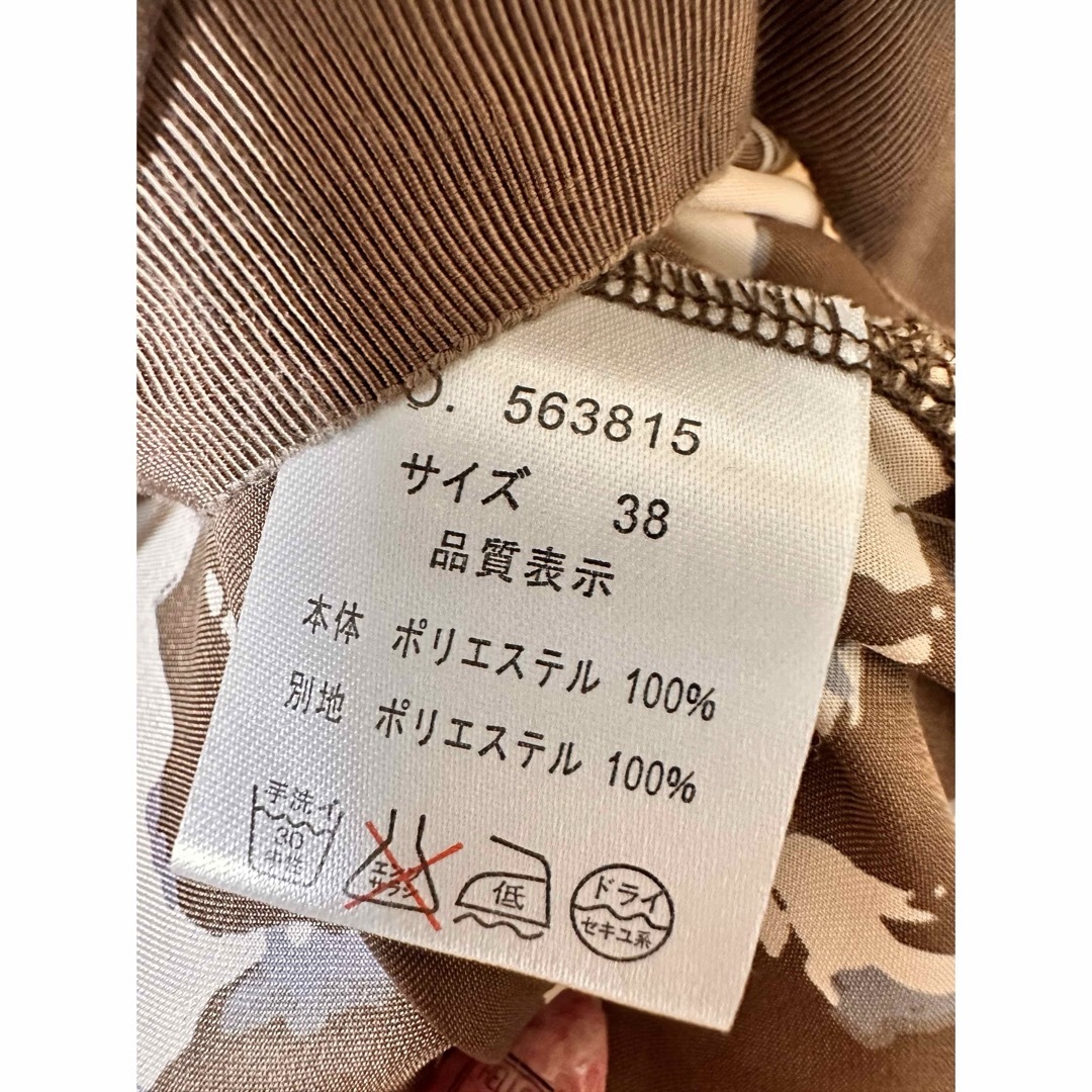 チュニック　花柄　シフォン　ブラウス　七分袖　Mサイズ レディースのトップス(チュニック)の商品写真