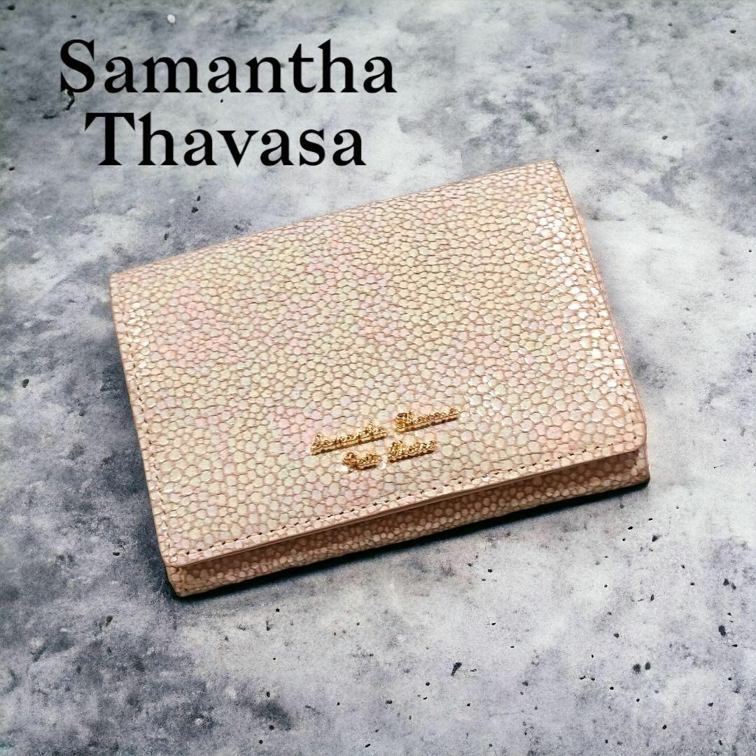 Samantha Thavasa(サマンサタバサ)のSamantha Thavasa 　サマンサタバサ　名刺入れ　パスケース レディースのファッション小物(名刺入れ/定期入れ)の商品写真