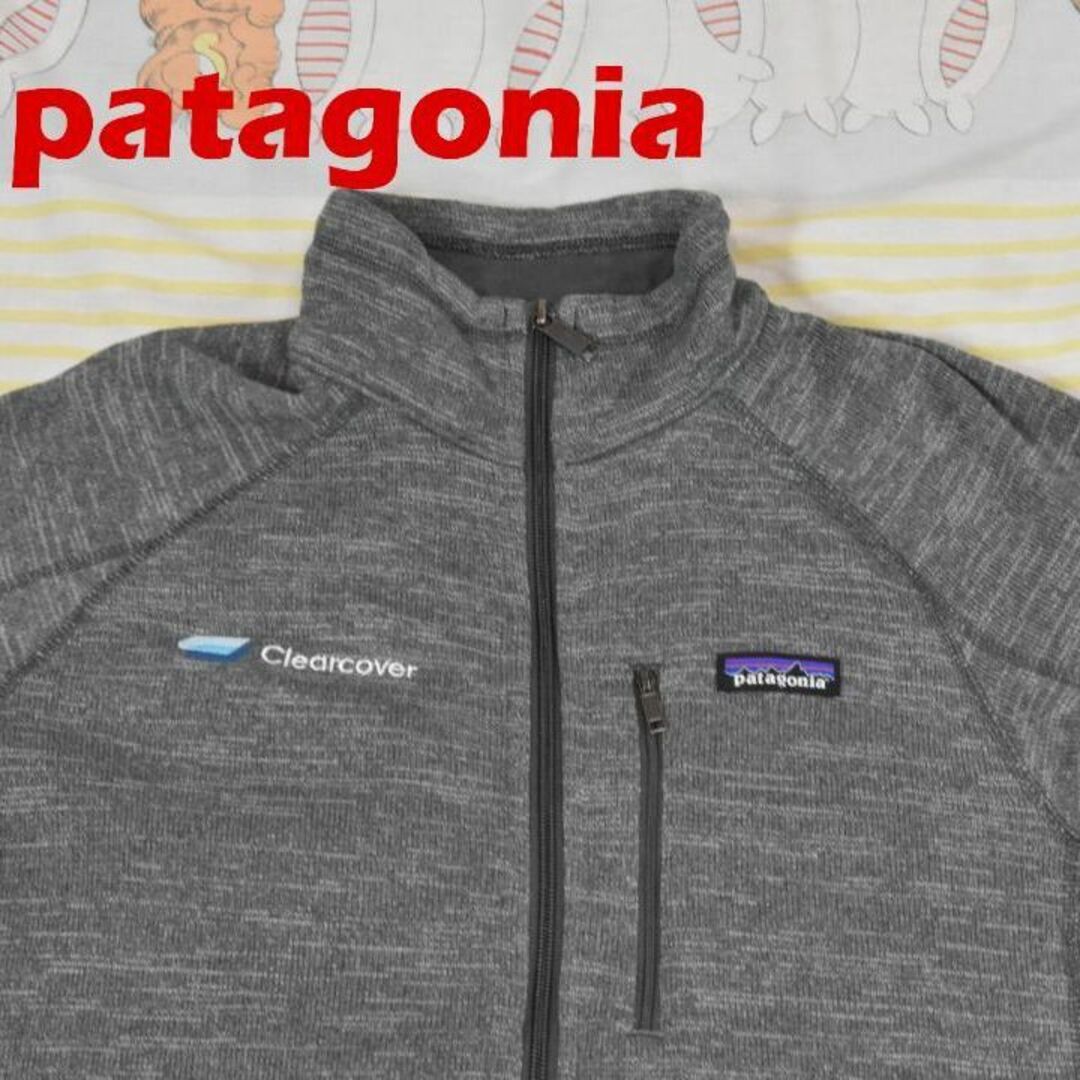 patagonia(パタゴニア)のパタゴニア フリース 13531ｃ patagonia パイル 00 80 90 メンズのジャケット/アウター(ブルゾン)の商品写真