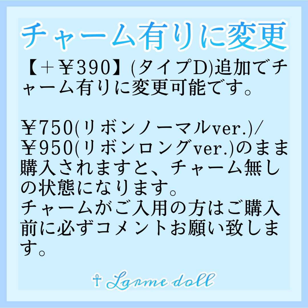 【受注生産】オーガンジーレースガーターリング 水色 ノーマル クリップ有 D ハンドメイドのアクセサリー(アンクレット)の商品写真