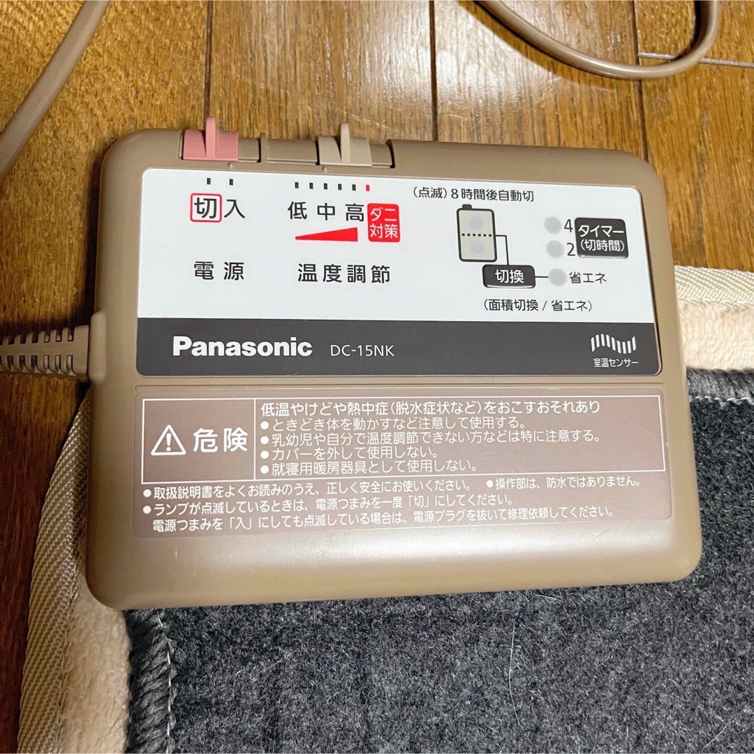 Panasonic(パナソニック)のPansonic パナソニック ホットカーペット DC-15NKA1-C インテリア/住まい/日用品のラグ/カーペット/マット(ホットカーペット)の商品写真