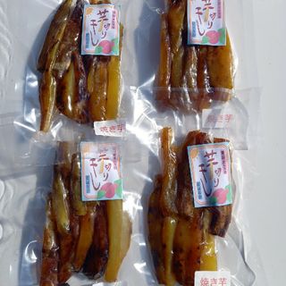 焼き芋干し芋170g入りx4個セット。(菓子/デザート)