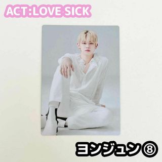 トゥモローバイトゥギャザー(TOMORROW X TOGETHER)のTXT ACT:LOVE SICK ミニフォト ヨンジュン ⑧(アイドルグッズ)