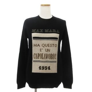 マックスマーラ(Max Mara)のマックスマーラ 美品 白タグ CAPOLAVORO 1951 ニット 黒 S(ニット/セーター)