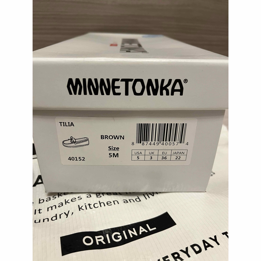 Minnetonka(ミネトンカ)のミネトンカ⭐︎モカシン　スエード　 レディースの靴/シューズ(スリッポン/モカシン)の商品写真