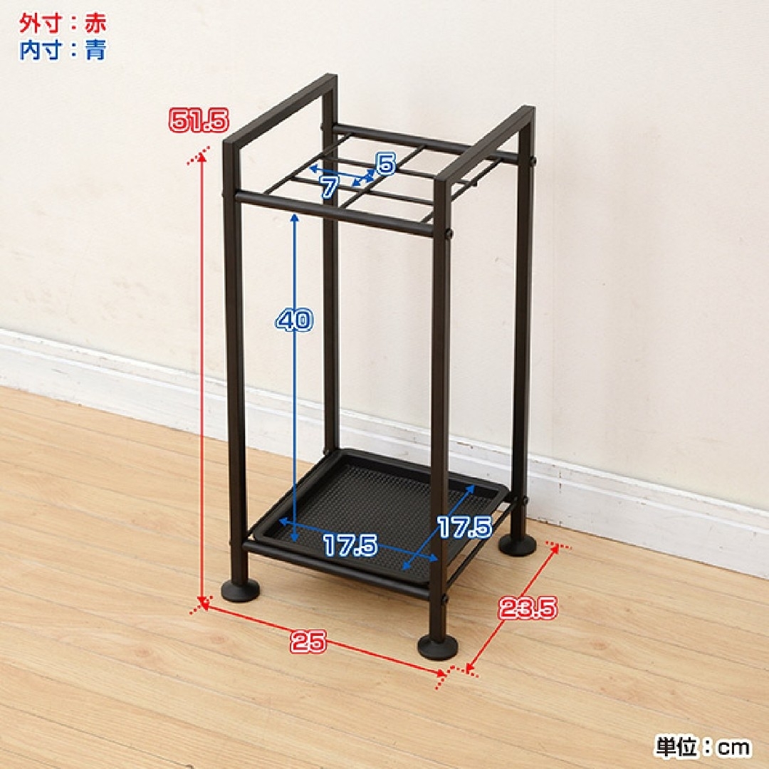 傘立て インテリア/住まい/日用品の収納家具(傘立て)の商品写真