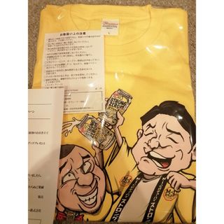 【新品未使用】M1打ち上げ　Tシャツ(Tシャツ/カットソー(半袖/袖なし))