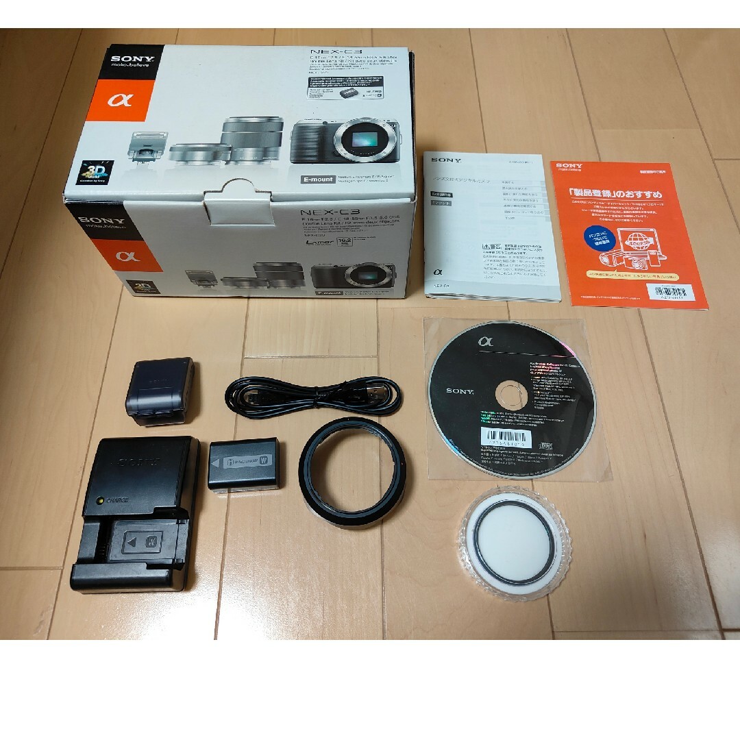 SONY(ソニー)のSONY NEX-C3D 中古 スマホ/家電/カメラのカメラ(ミラーレス一眼)の商品写真