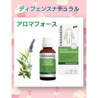 プラナロム(PRANAROM)のPRANAROM アロマフォース ディフェンスナチュラル BIO 30ml(エッセンシャルオイル（精油）)