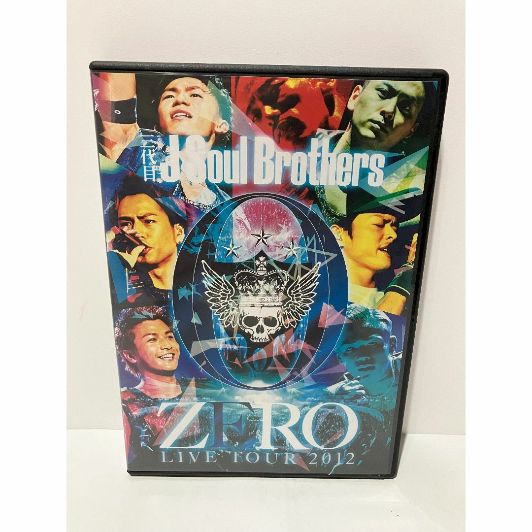 三代目 J Soul Brothers DVD セット エンタメ/ホビーのCD(ポップス/ロック(邦楽))の商品写真