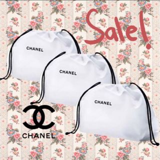 シャネル(CHANEL)のCHANEL シャネル 巾着 コットン ノベルティ 3点 お値下げ不可(ポーチ)