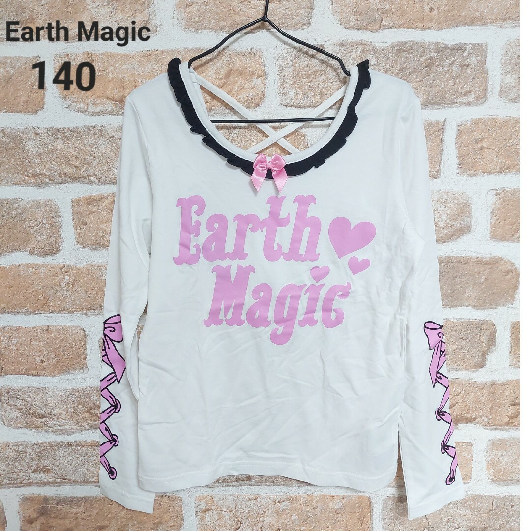 EARTHMAGIC(アースマジック)のアースマジック　EARTH　MAGIC　長袖　ロンT　140㎝ キッズ/ベビー/マタニティのキッズ服女の子用(90cm~)(Tシャツ/カットソー)の商品写真
