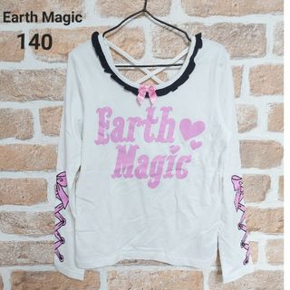 アースマジック(EARTHMAGIC)のアースマジック　EARTH　MAGIC　長袖　ロンT　140㎝(Tシャツ/カットソー)