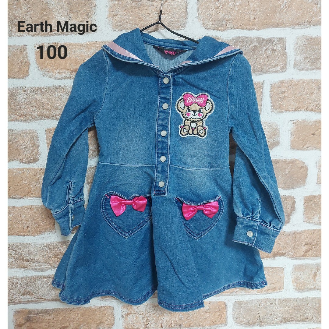 キッズ服女の子用(90cm~)EARTH MAGIC デニムセーラーワンピ 120cm