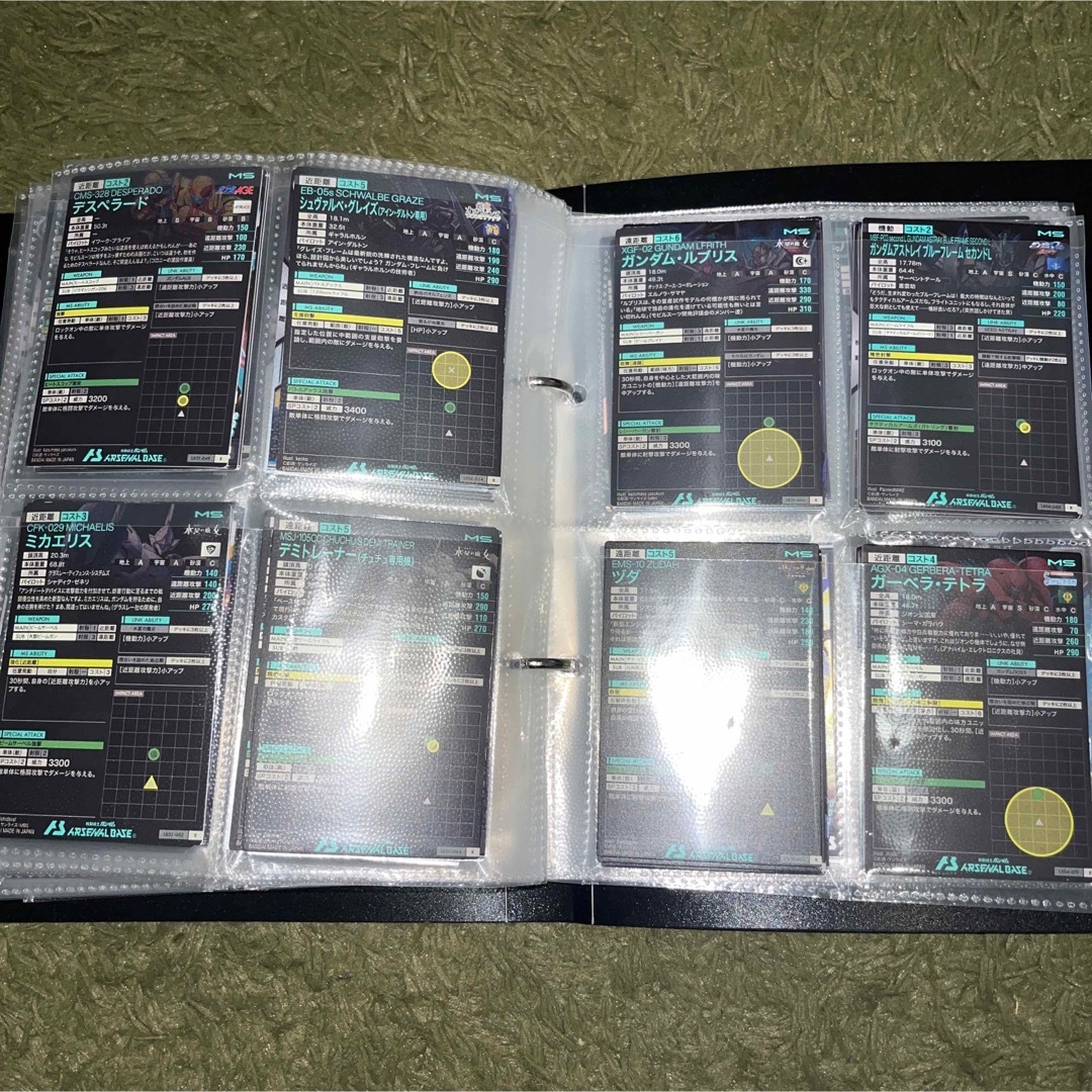 Gundam Collection（BANDAI）(ガンダムコレクション)の新品未使用C,R,M計130枚以上機動戦士ガンダムアーセナルベースリンクステージ エンタメ/ホビーのトレーディングカード(Box/デッキ/パック)の商品写真