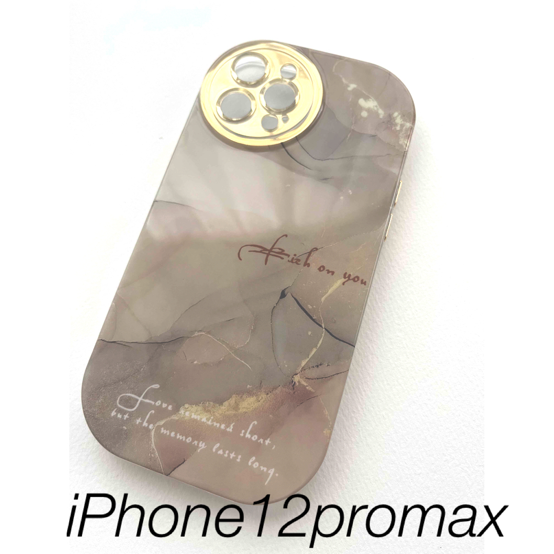 iPhone12promax大理石風ベージュアイフォンケースプロマックス新品 スマホ/家電/カメラのスマホアクセサリー(iPhoneケース)の商品写真