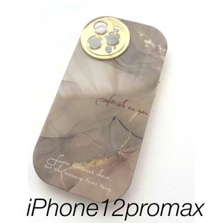 iPhone12promax大理石風ベージュアイフォンケースプロマックス新品(iPhoneケース)