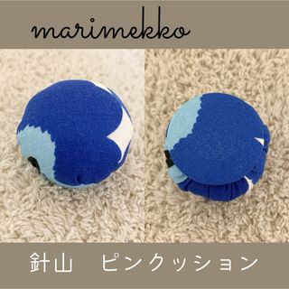 marimekko - marimekko マリメッコ　針山　ピンクッション小