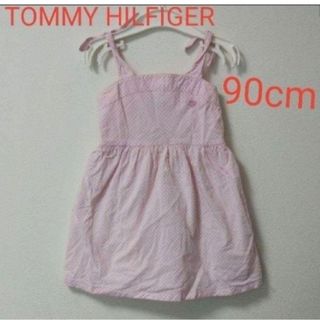 トミーヒルフィガー(TOMMY HILFIGER)のTOMMY HILFIGER トミヒル ワンピース 90サイズ ピンク(ワンピース)