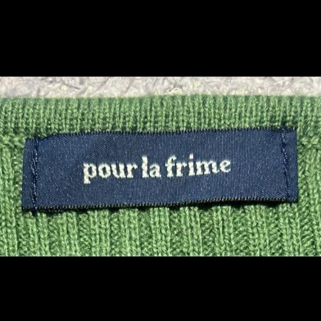 pour la frime(プーラフリーム)のセーター　プーラフリーム レディースのトップス(ニット/セーター)の商品写真