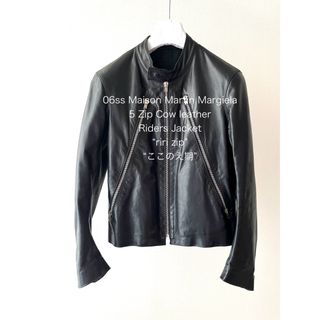 Maison Martin Margiela - Martin Margiela 08aw ワックスベイクド ハ ...