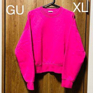 ジーユー(GU)のGU  スウェット　裏起毛　XL(トレーナー/スウェット)