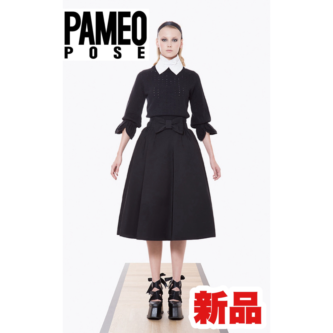 PAMEO POSE(パメオポーズ)の●しらい様 一時専用●【PAMEO POSE】BIG BELL SKIRT レディースのスカート(ひざ丈スカート)の商品写真