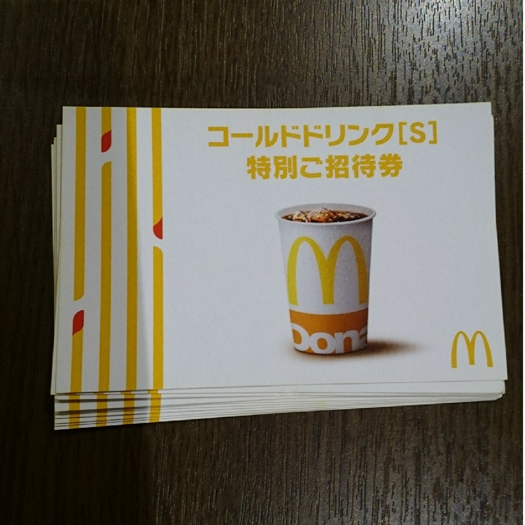 マクドナルド(マクドナルド)のマクドナルド  コールドドリンク 無料券 6枚 トレカスリーブ １枚 セット チケットの優待券/割引券(フード/ドリンク券)の商品写真