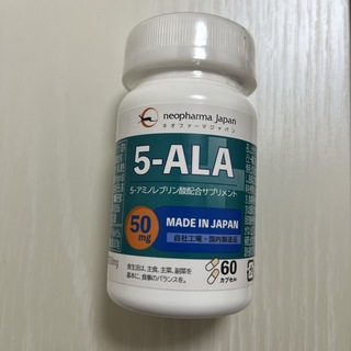 ネオファーマジャパン5_ALA50mg(アミノ酸)