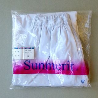 Sunmerit/衛生服/HG3100(女性用パンツ)/M(その他)